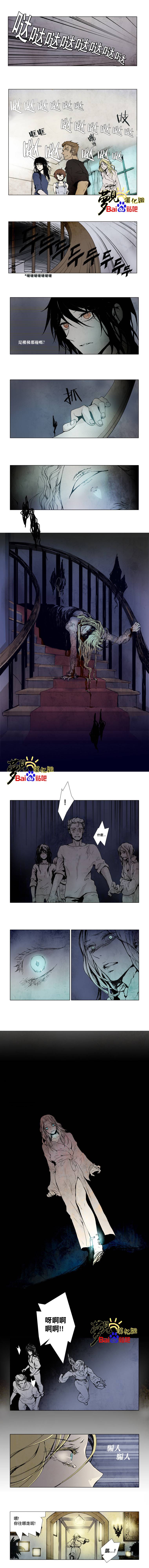 American幽灵杰克第4话图