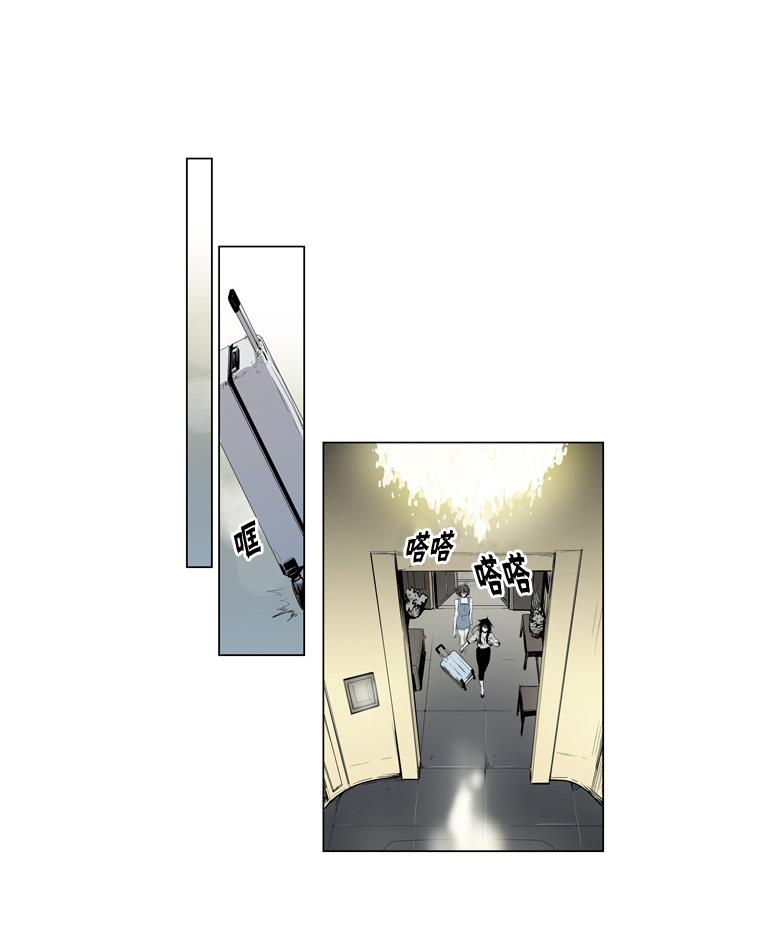 American幽灵杰克第54话图