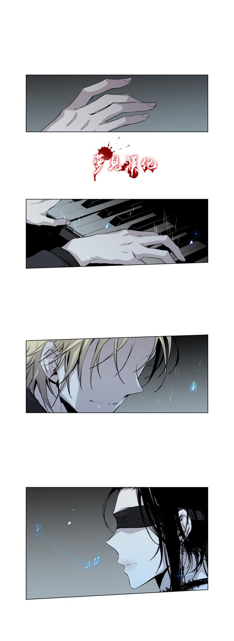 American幽灵杰克第56话图