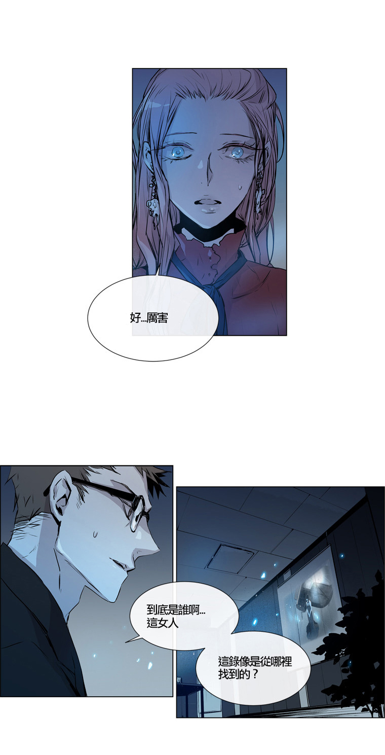 American幽灵杰克第60话图