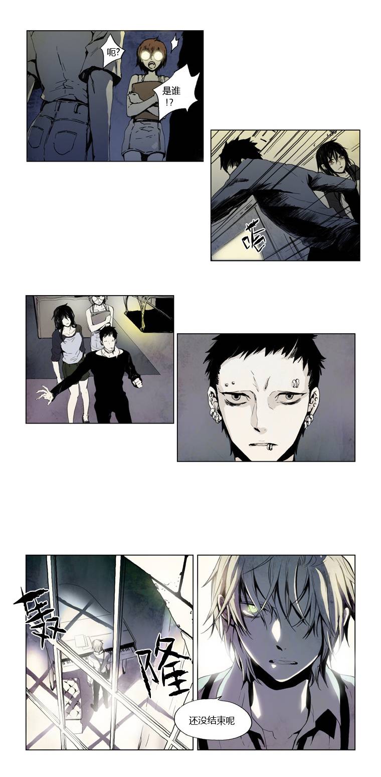 American幽灵杰克第9话图