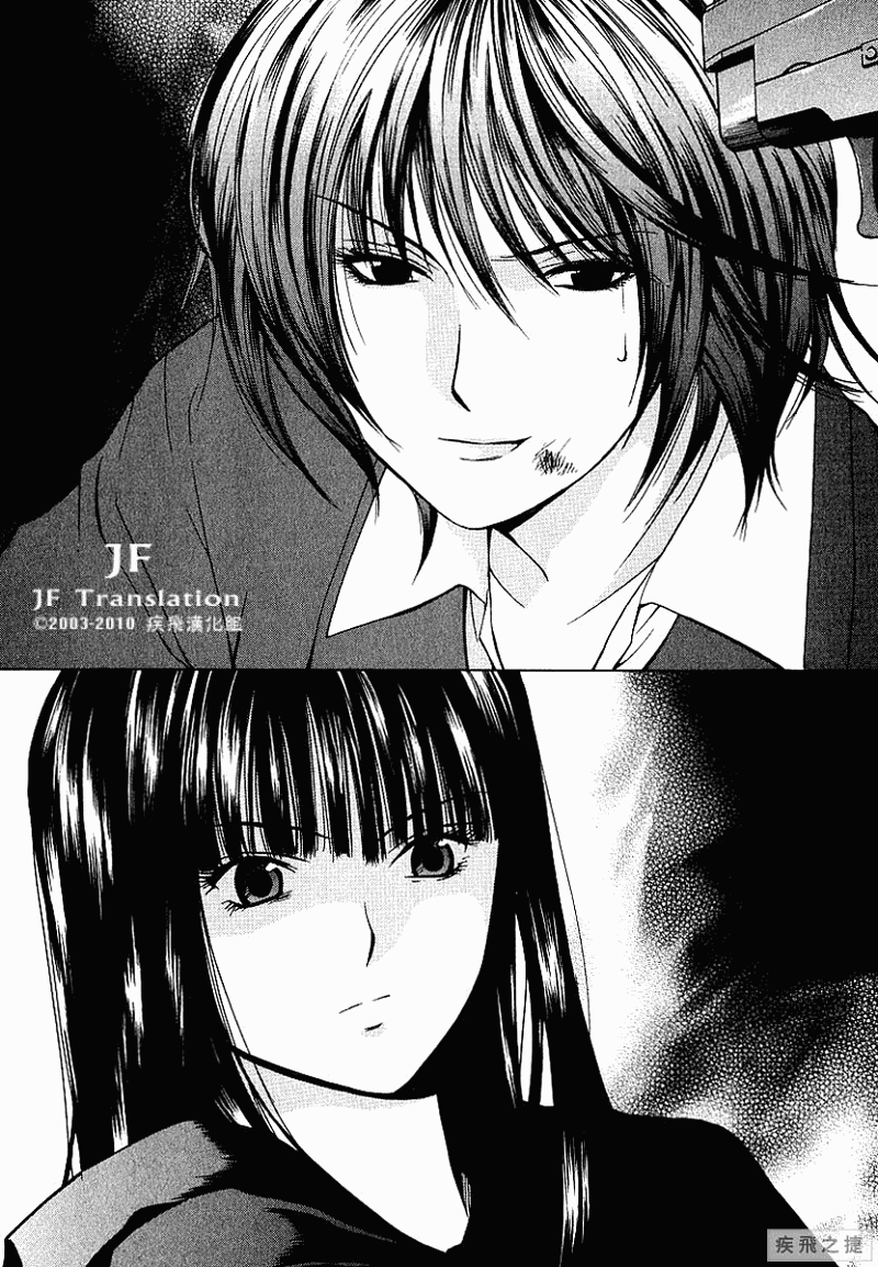 Anne Freaks第14话图