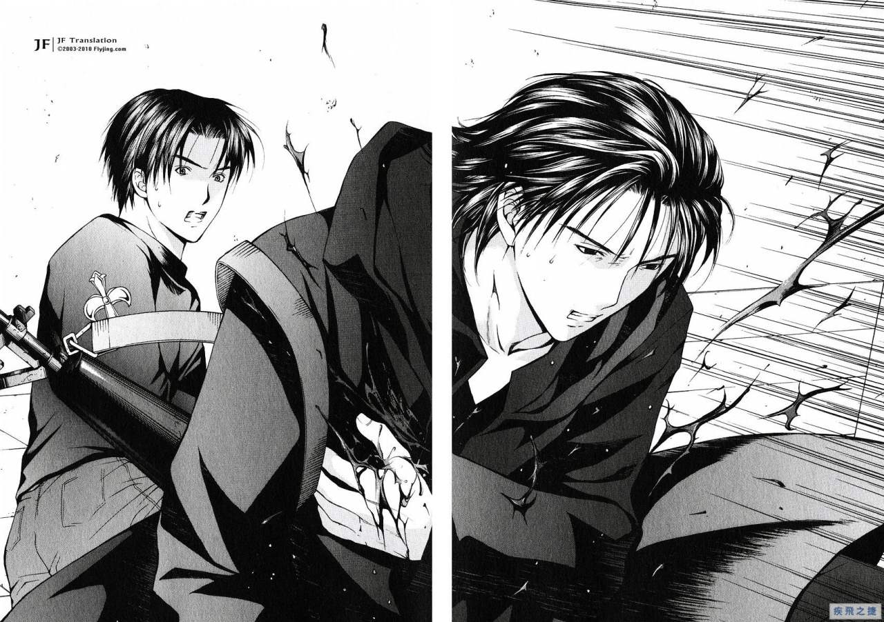 Anne Freaks 第18话 第21页