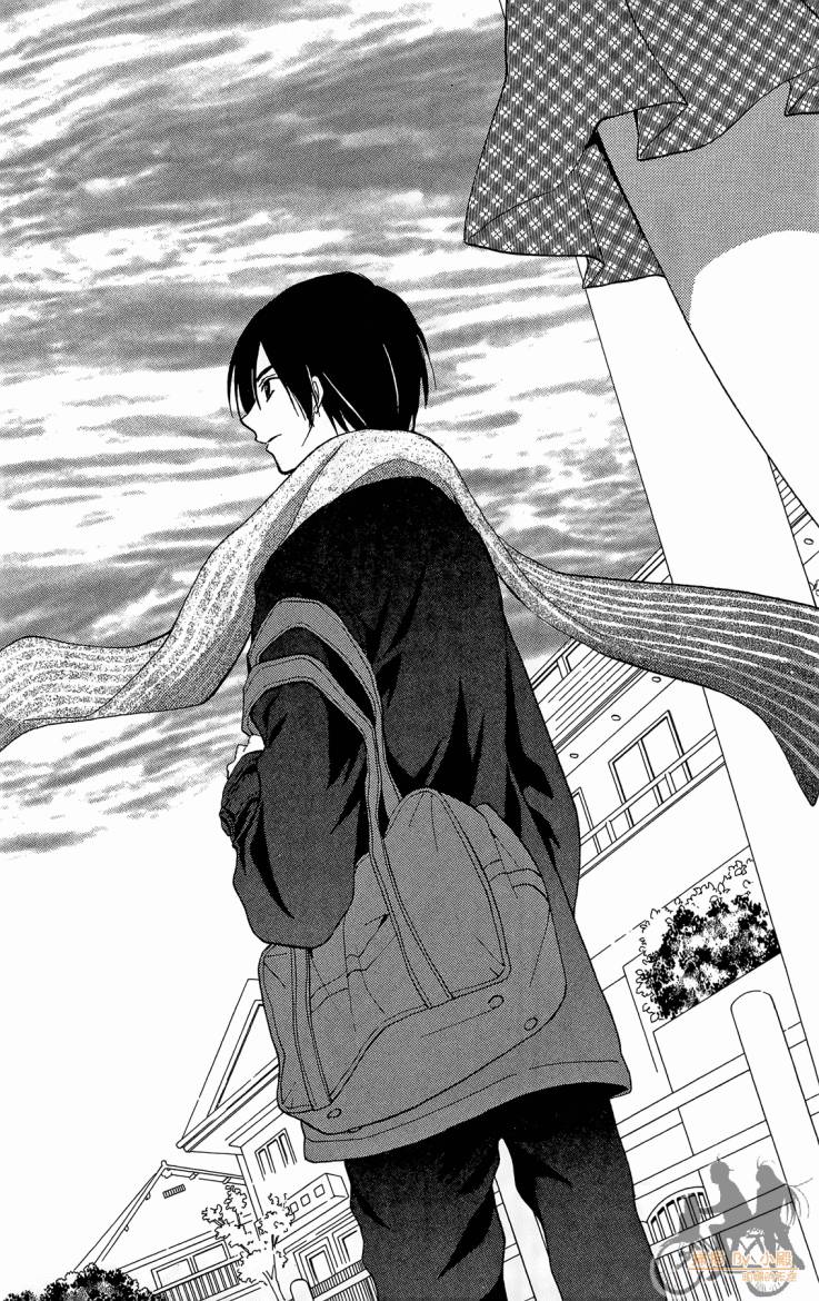 ARISA亚里纱 第11卷 第27页