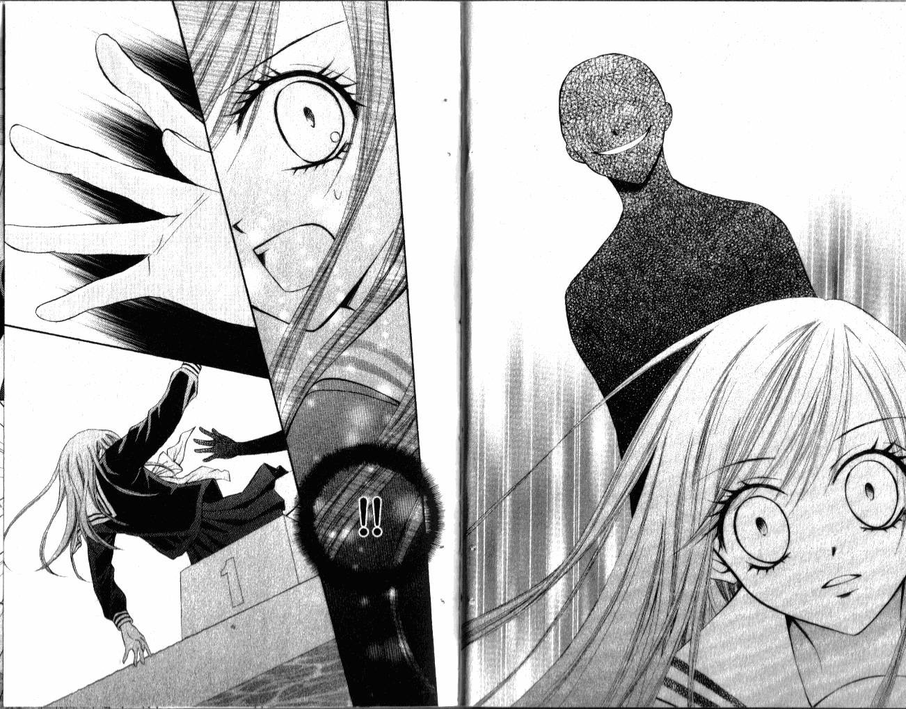 ARISA亚里纱 第2卷 第60页