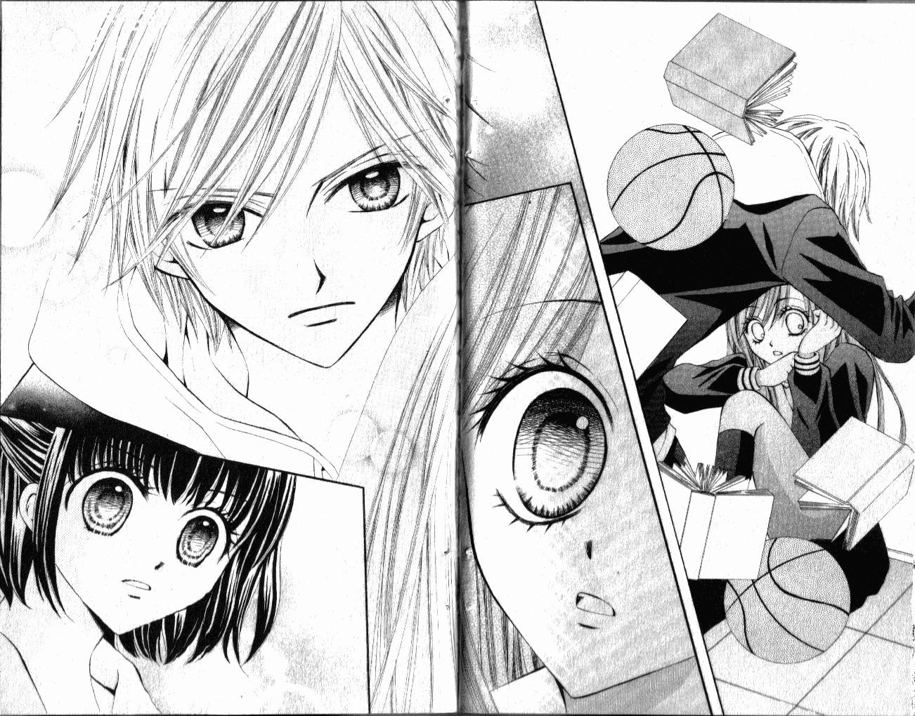 ARISA亚里纱 第2卷 第80页