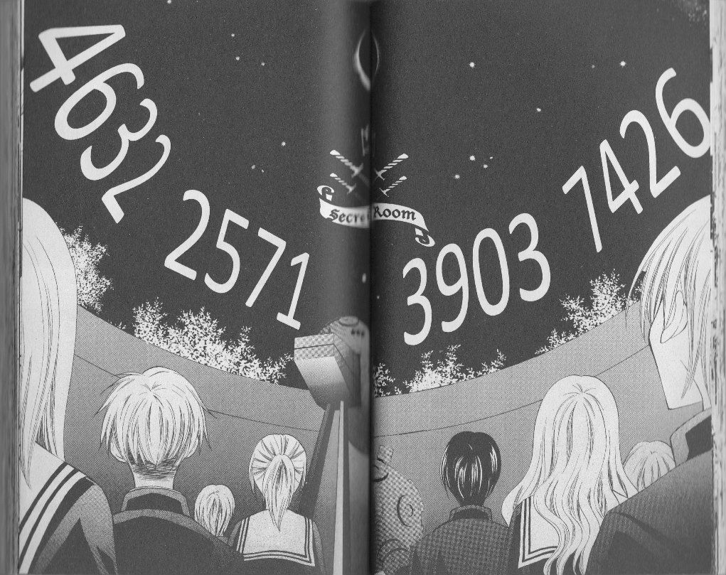 ARISA亚里纱 第3卷 第15页