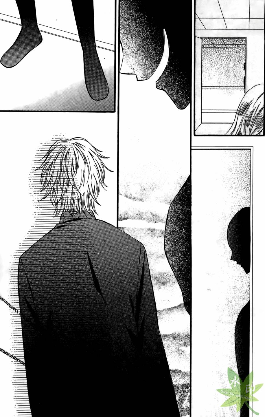 ARISA亚里纱 第4卷 第156页