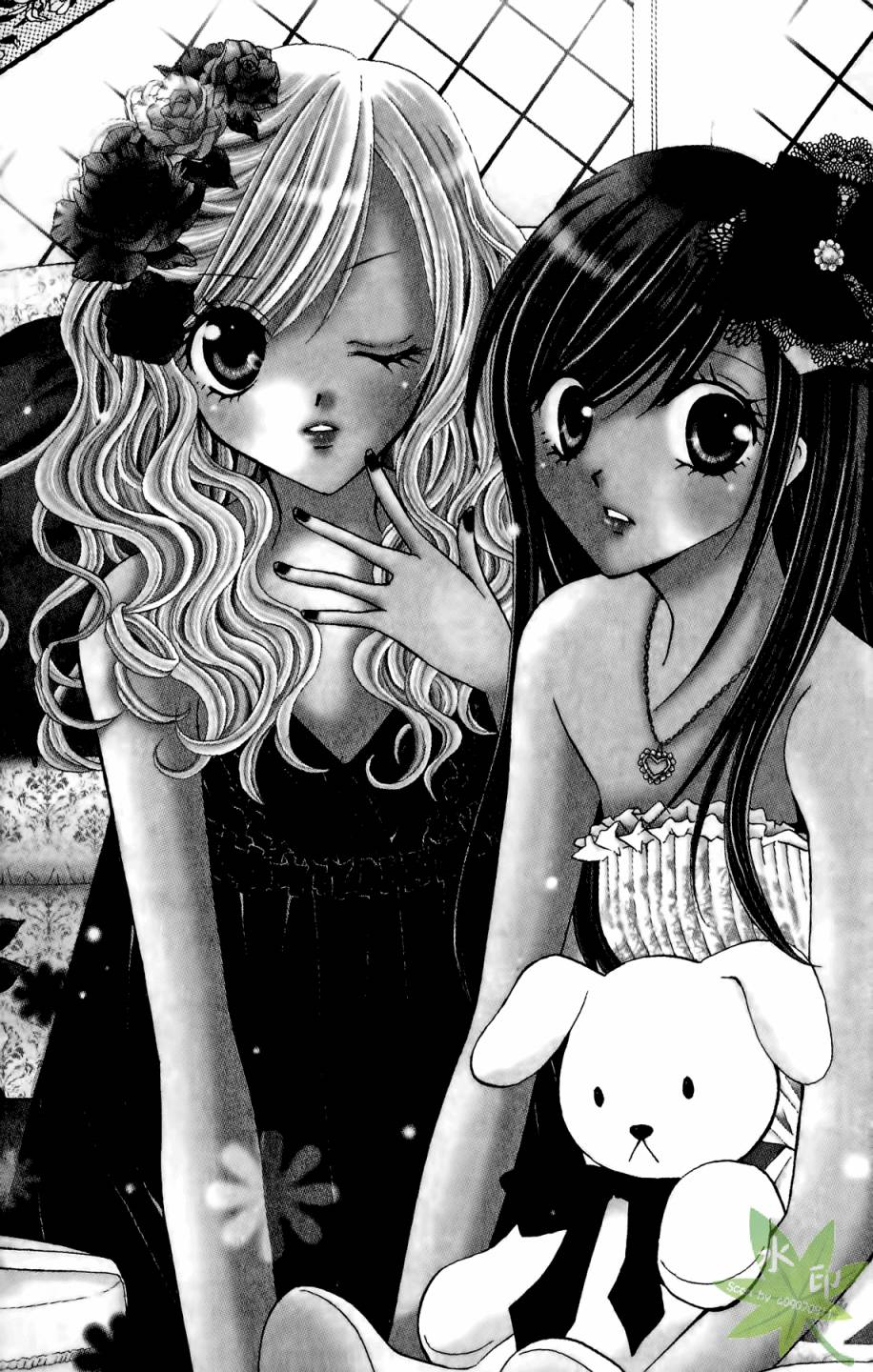 ARISA亚里纱 第5卷 第126页