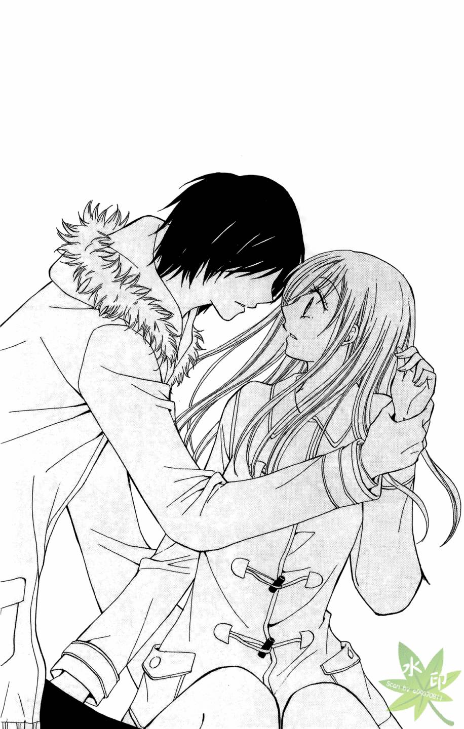 ARISA亚里纱 第7卷 第29页