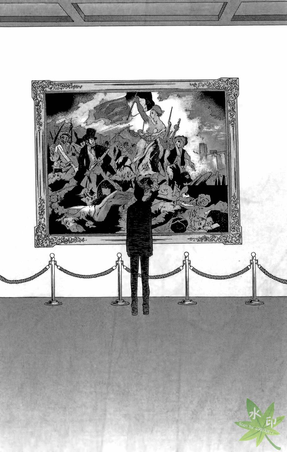 ARISA亚里纱 第7卷 第41页