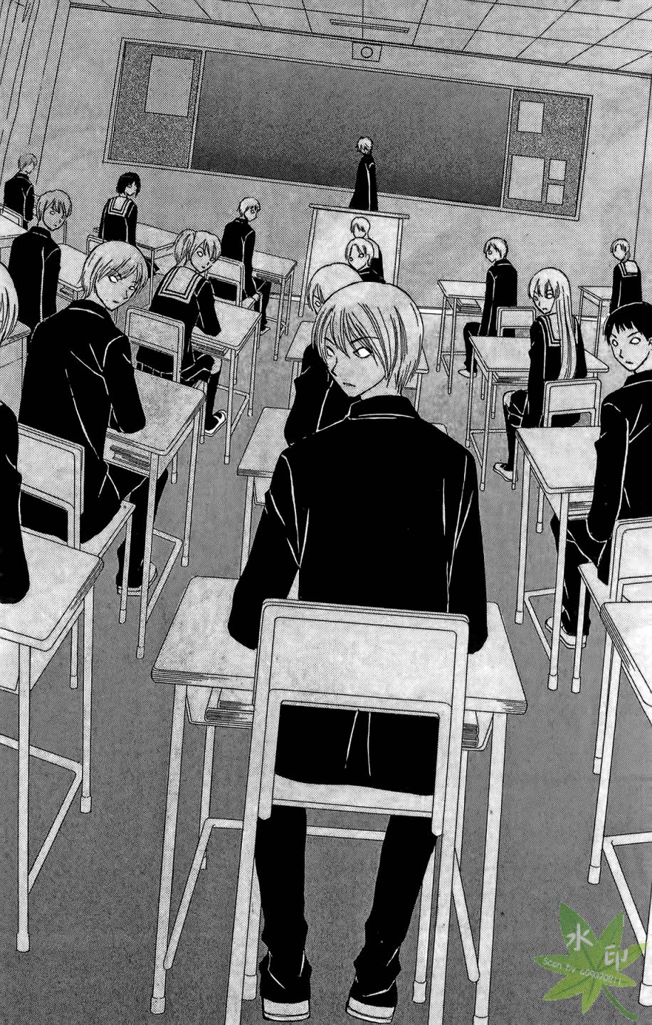 ARISA亚里纱 第7卷 第69页