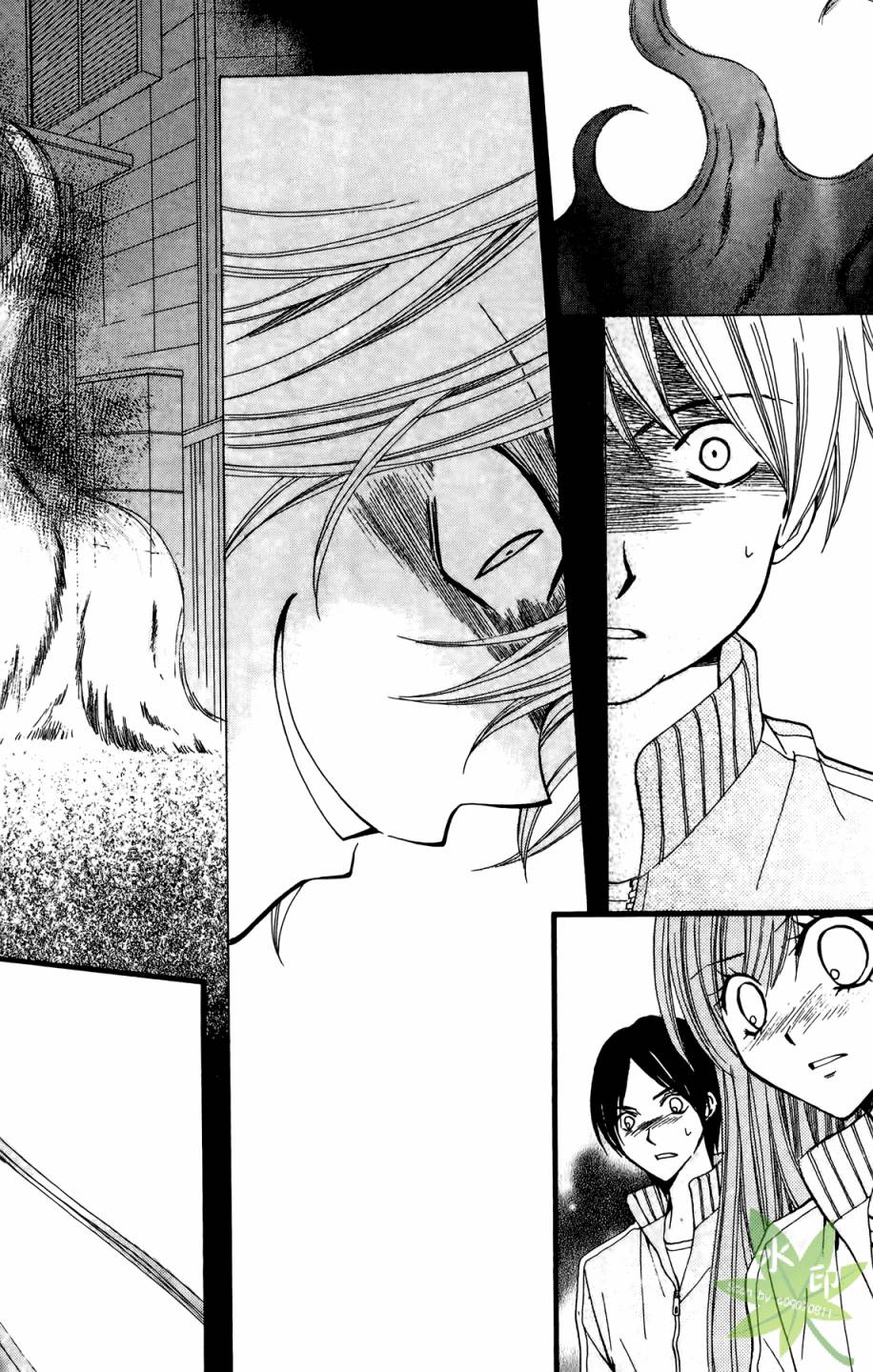 ARISA亚里纱 第7卷 第103页