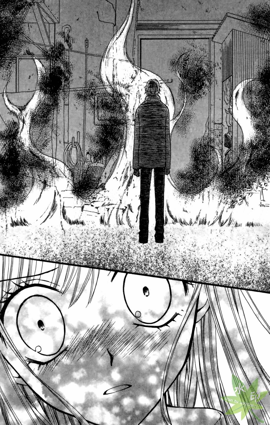 ARISA亚里纱 第7卷 第104页