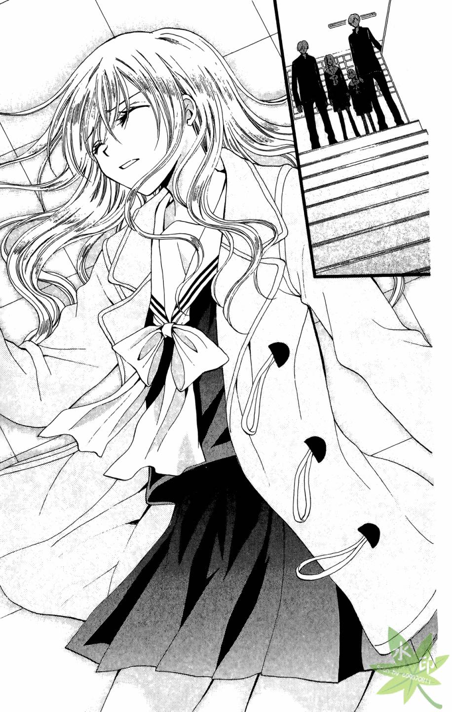 ARISA亚里纱 第8卷 第114页