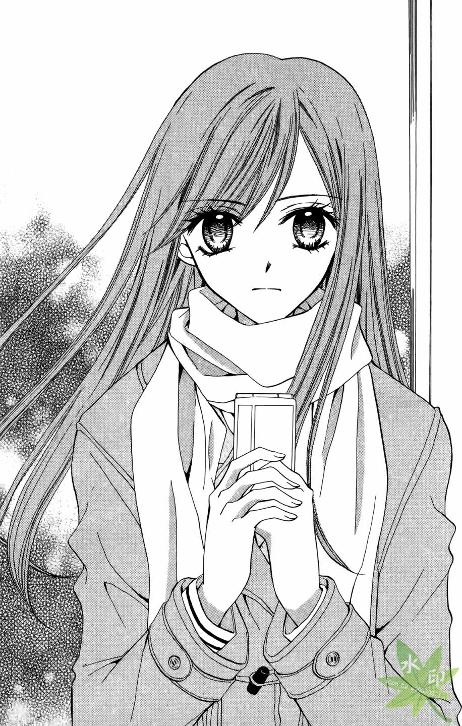 ARISA亚里纱 第9卷 第81页