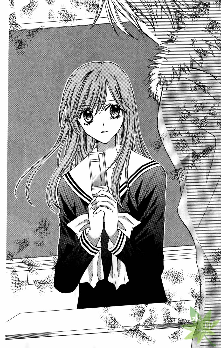 ARISA亚里纱 第9卷 第93页