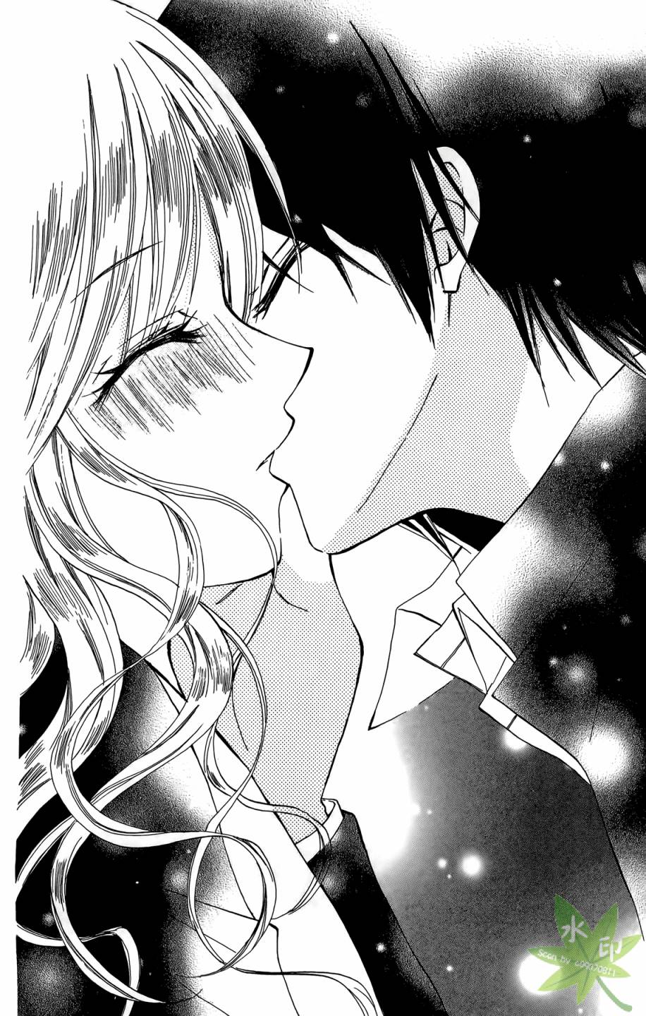 ARISA亚里纱 第9卷 第153页