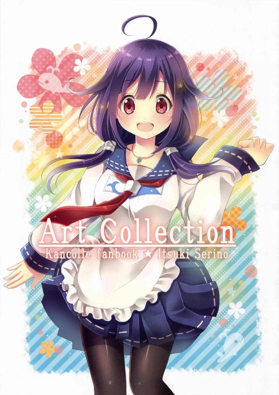 Art Collection全1话图