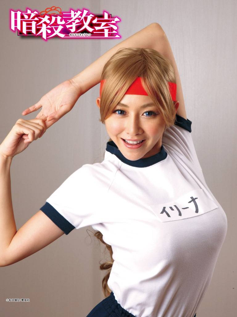 暗杀教室第58话图