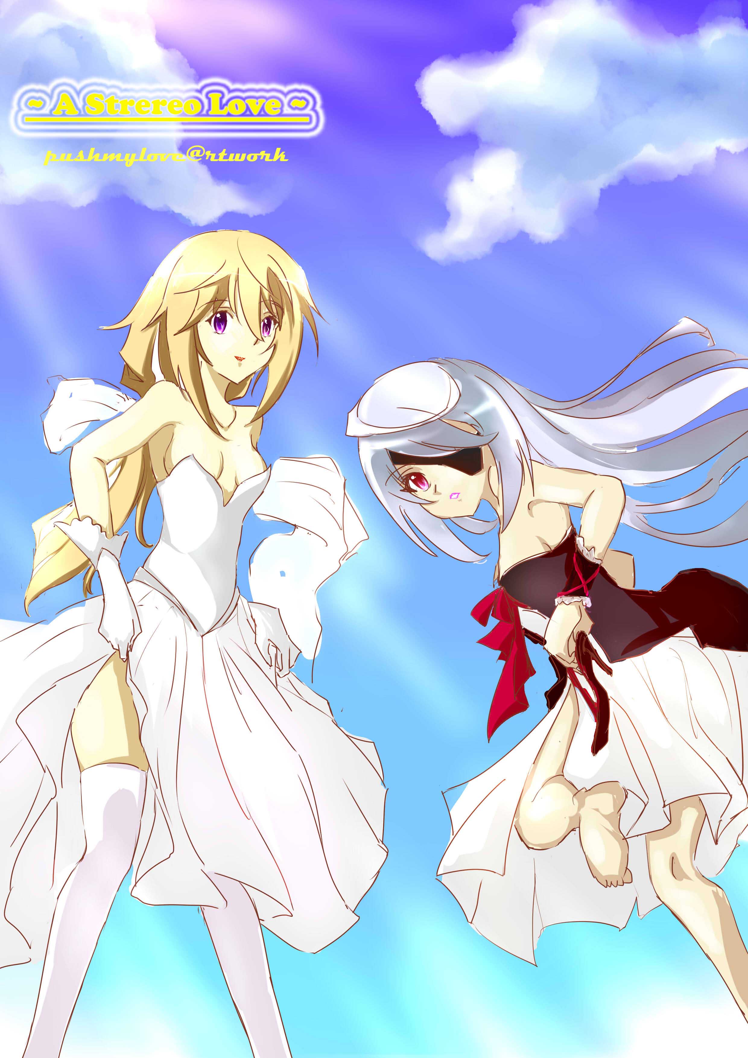 A Strereo Love第1话图