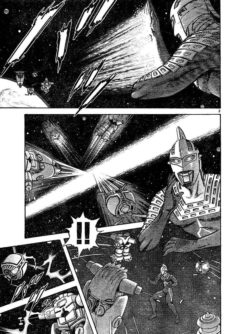 奥特曼STORY0第3话图