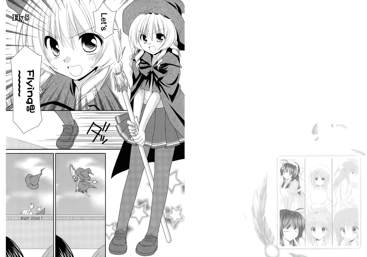 翱翔天际的3种方法 第1卷 第55页