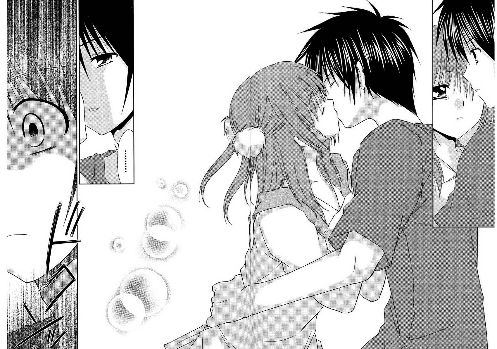 翱翔天际的3种方法 第2卷 第14页