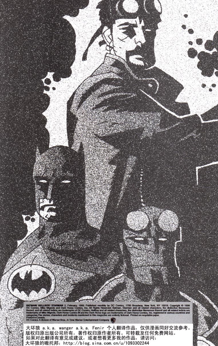 蝙蝠侠-地狱男孩-星辰侠 第1话 第37页