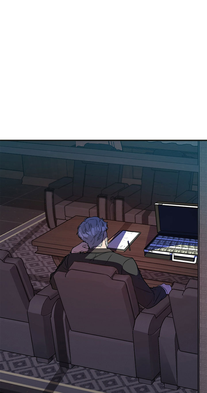 不夜城（共2季） 第1话 第4页