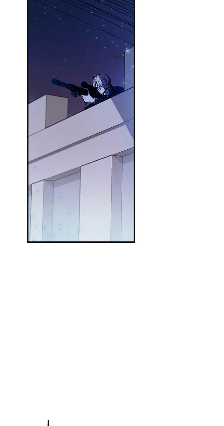 不夜城（共2季） 第1话 第6页