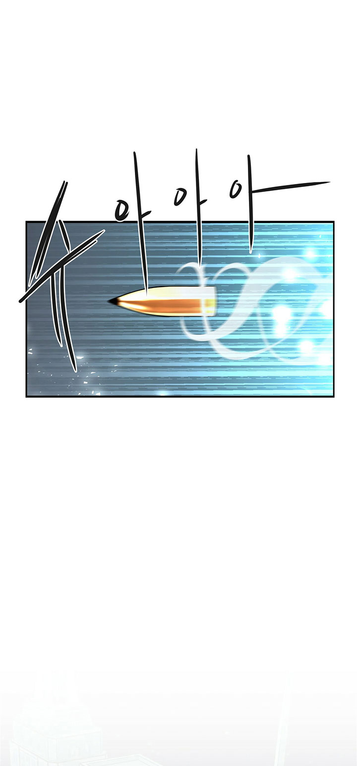 不夜城（共2季）第1话图