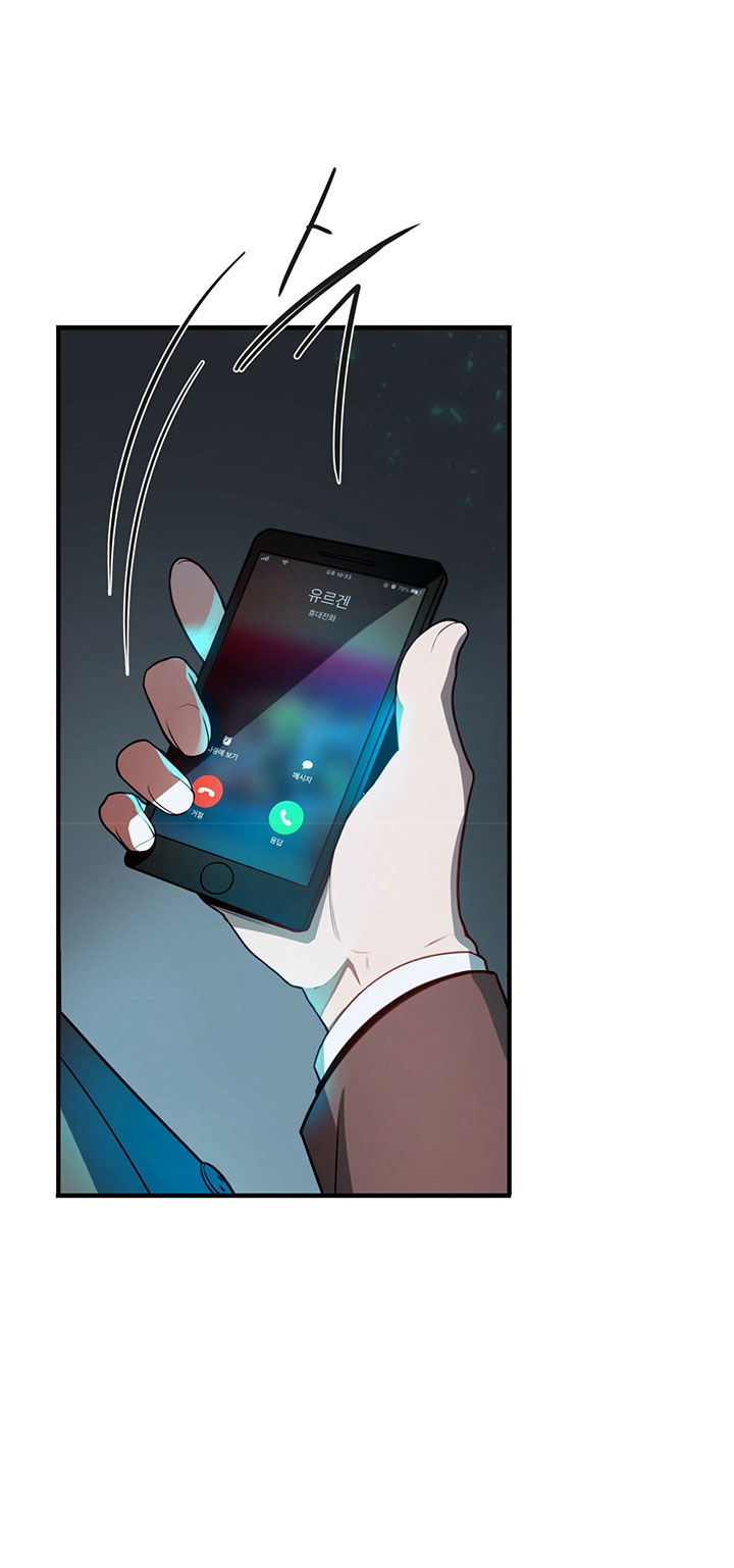 不夜城（共2季）第1话图