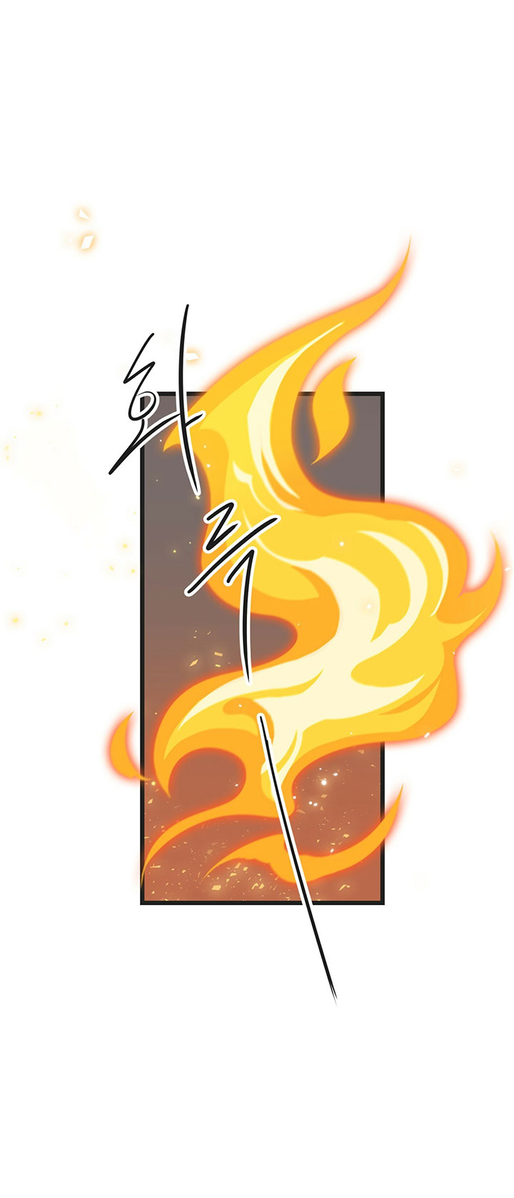 不夜城（共2季）第1话图