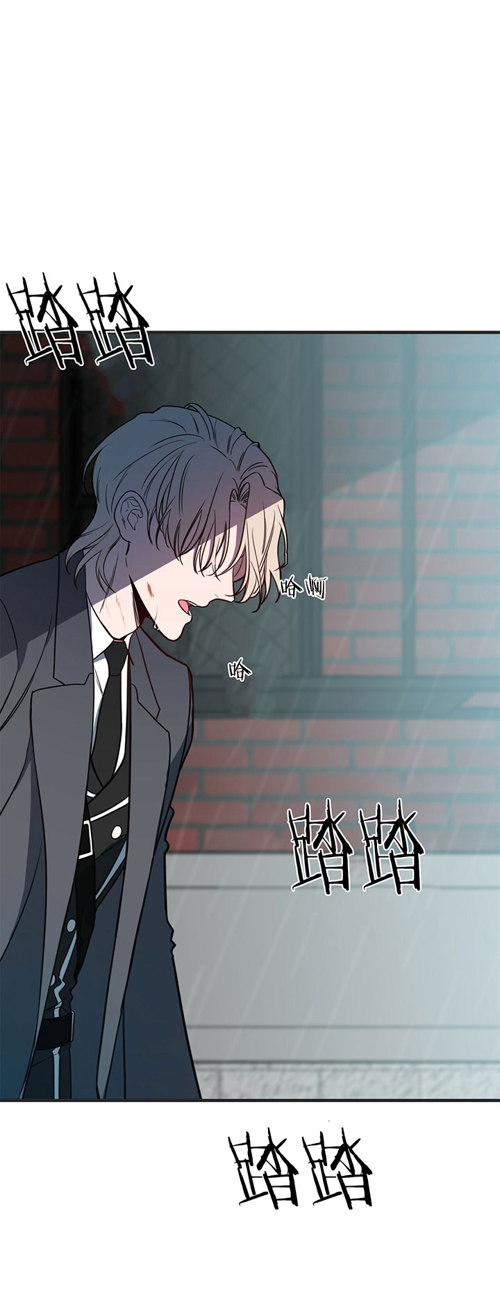 不夜城（共2季）第10话图