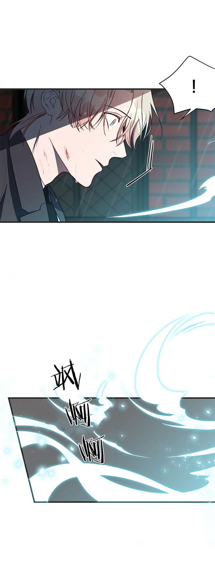 不夜城（共2季）第10话图