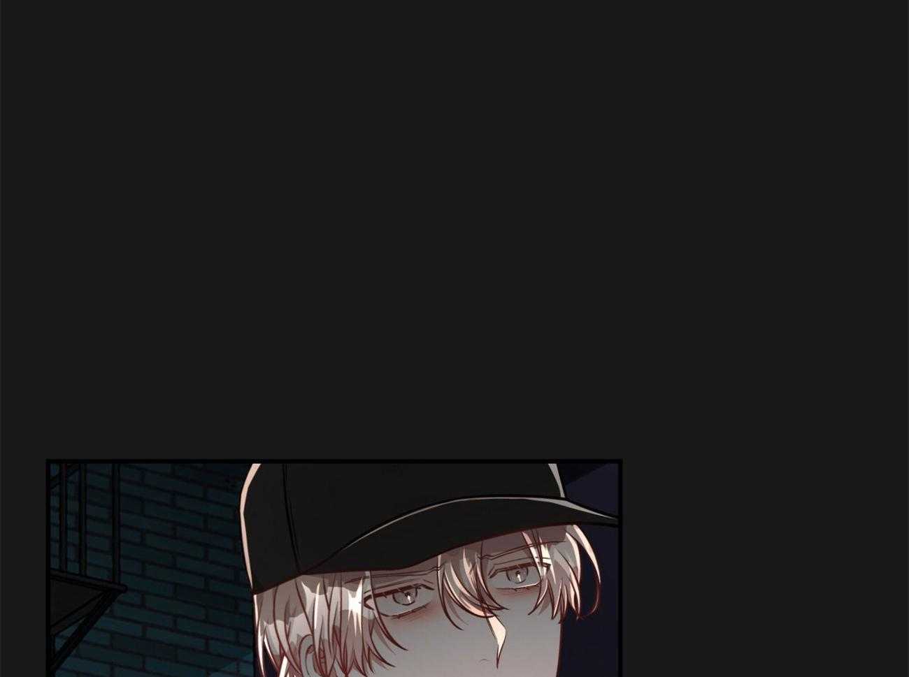 不夜城（共2季） 第100话 第31页