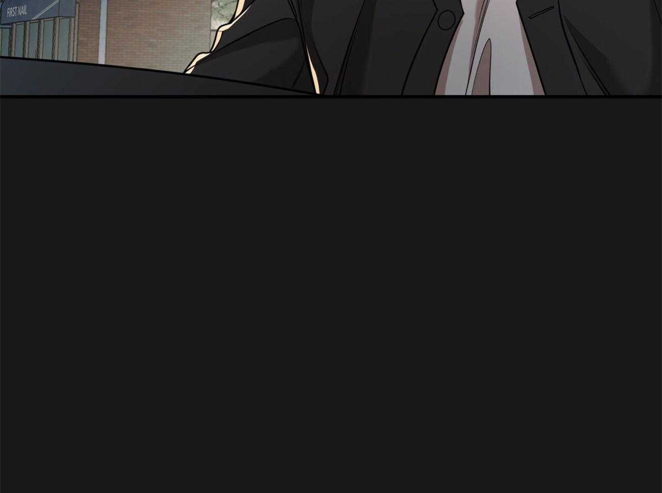 不夜城（共2季） 第100话 第39页