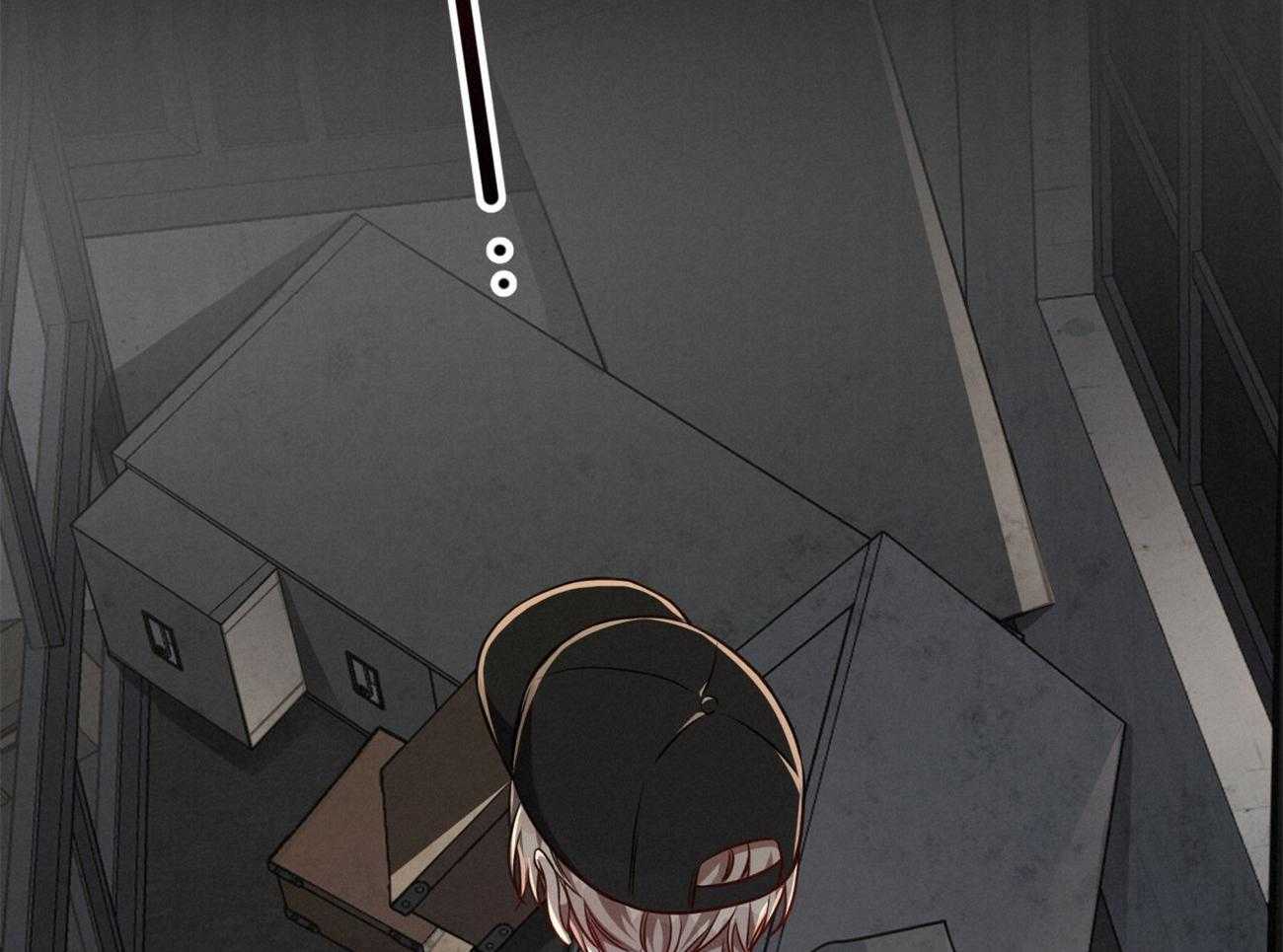 不夜城（共2季） 第100话 第54页