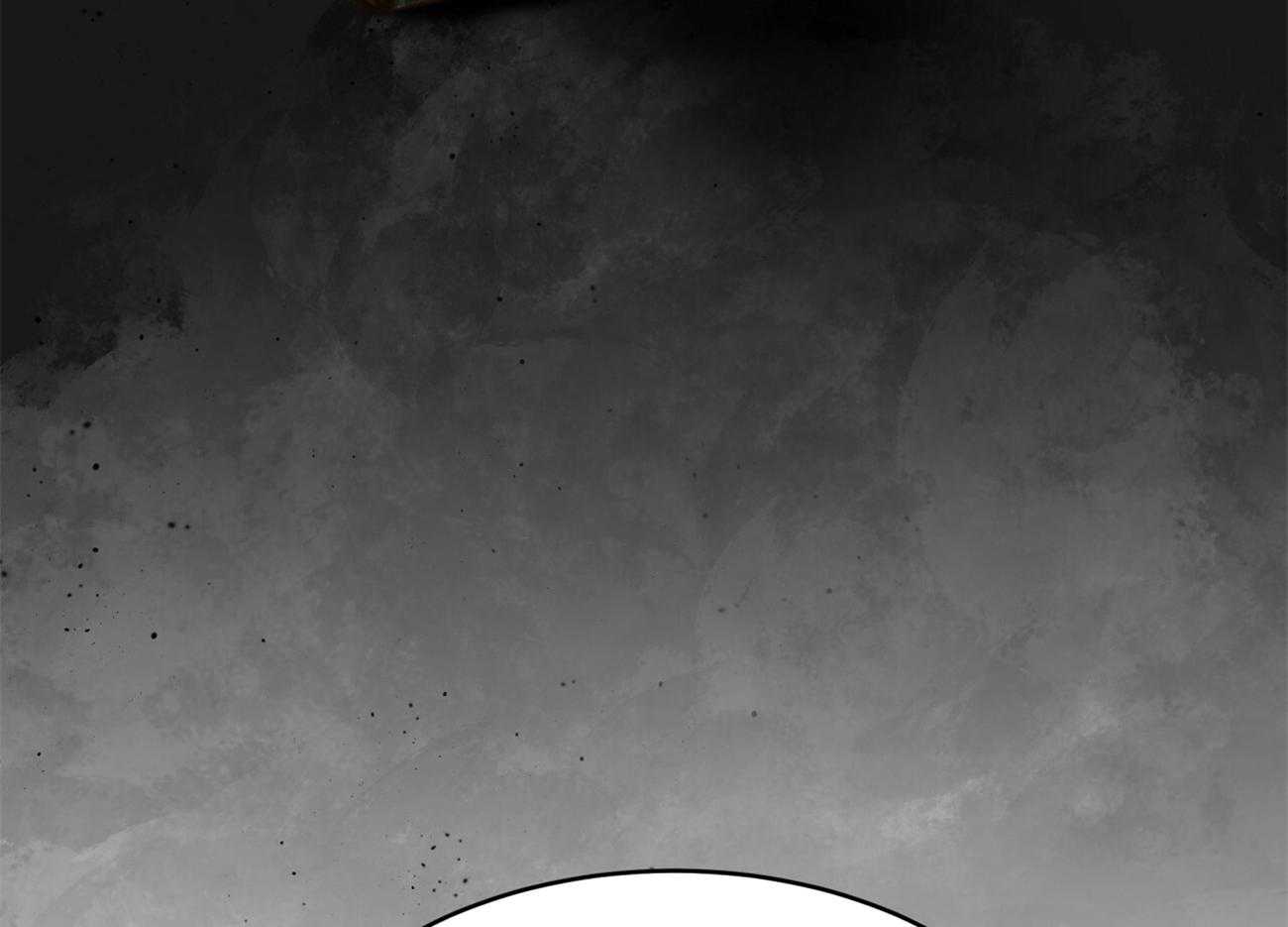 不夜城（共2季） 第100话 第77页