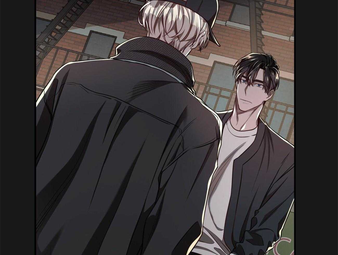 不夜城（共2季） 第101话 第6页