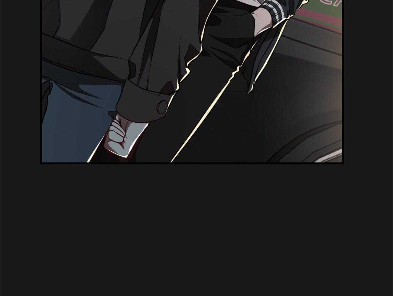 不夜城（共2季） 第101话 第7页