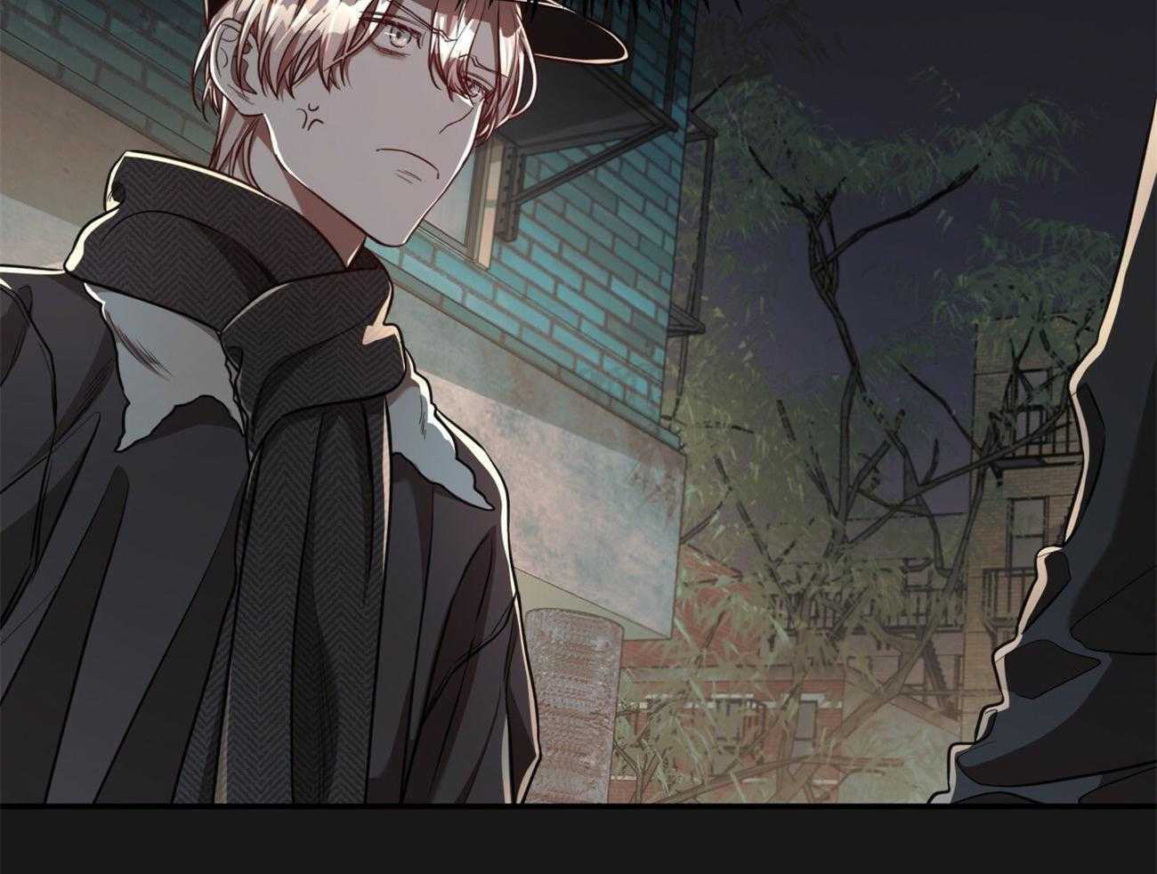 不夜城（共2季） 第101话 第11页