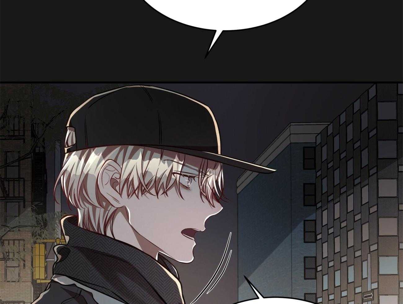 不夜城（共2季） 第101话 第13页