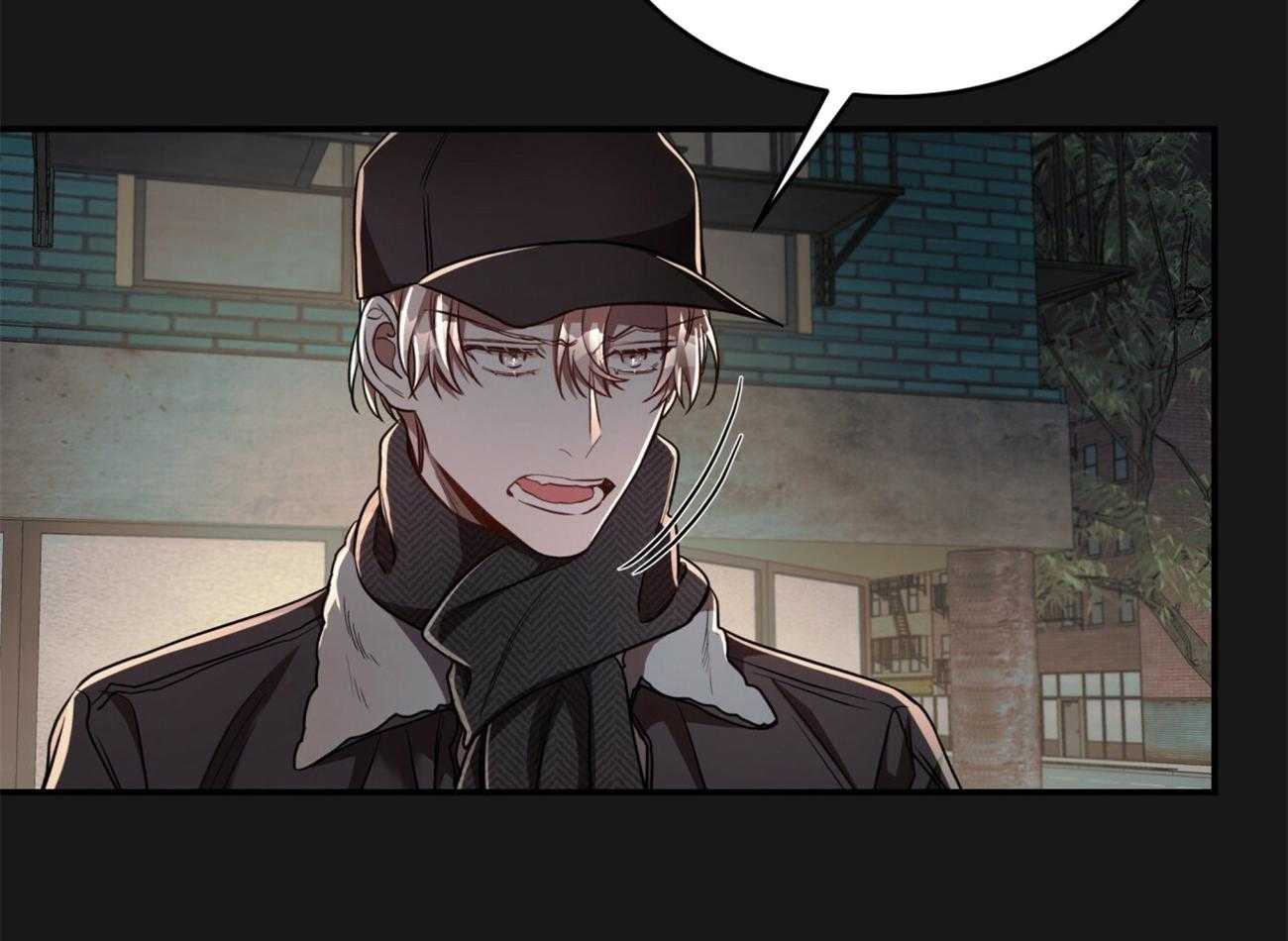 不夜城（共2季）第101话图