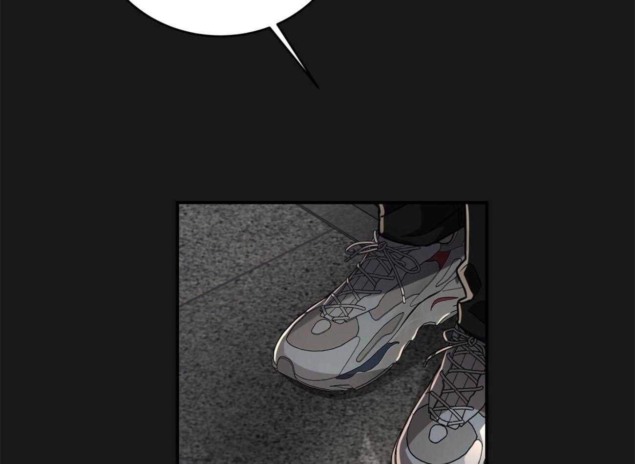 不夜城（共2季）第101话图