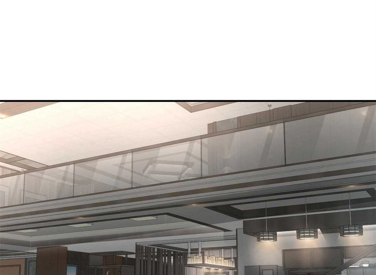 不夜城（共2季） 第101话 第38页