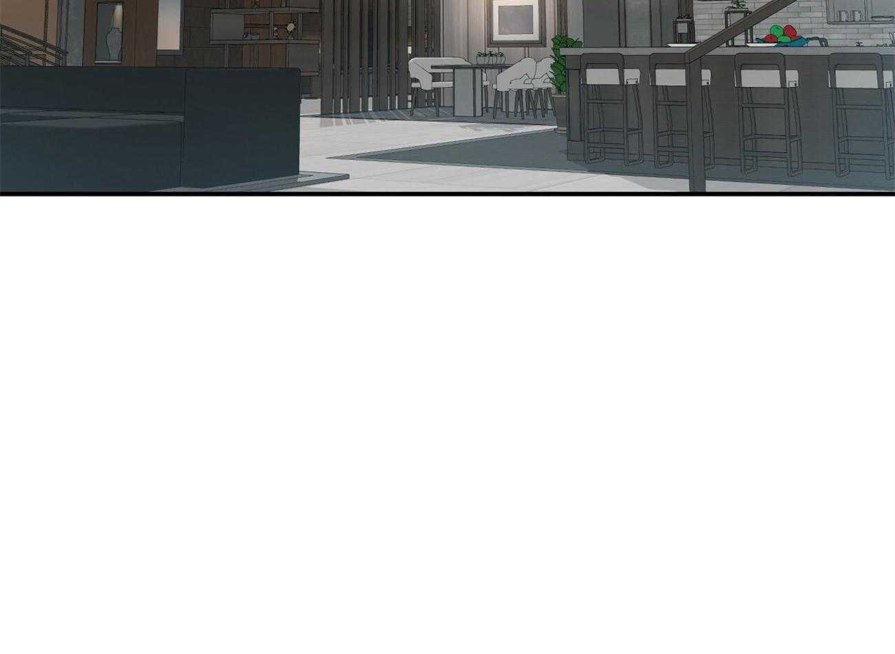 不夜城（共2季） 第101话 第39页