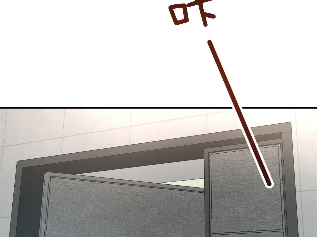 不夜城（共2季）第102话图