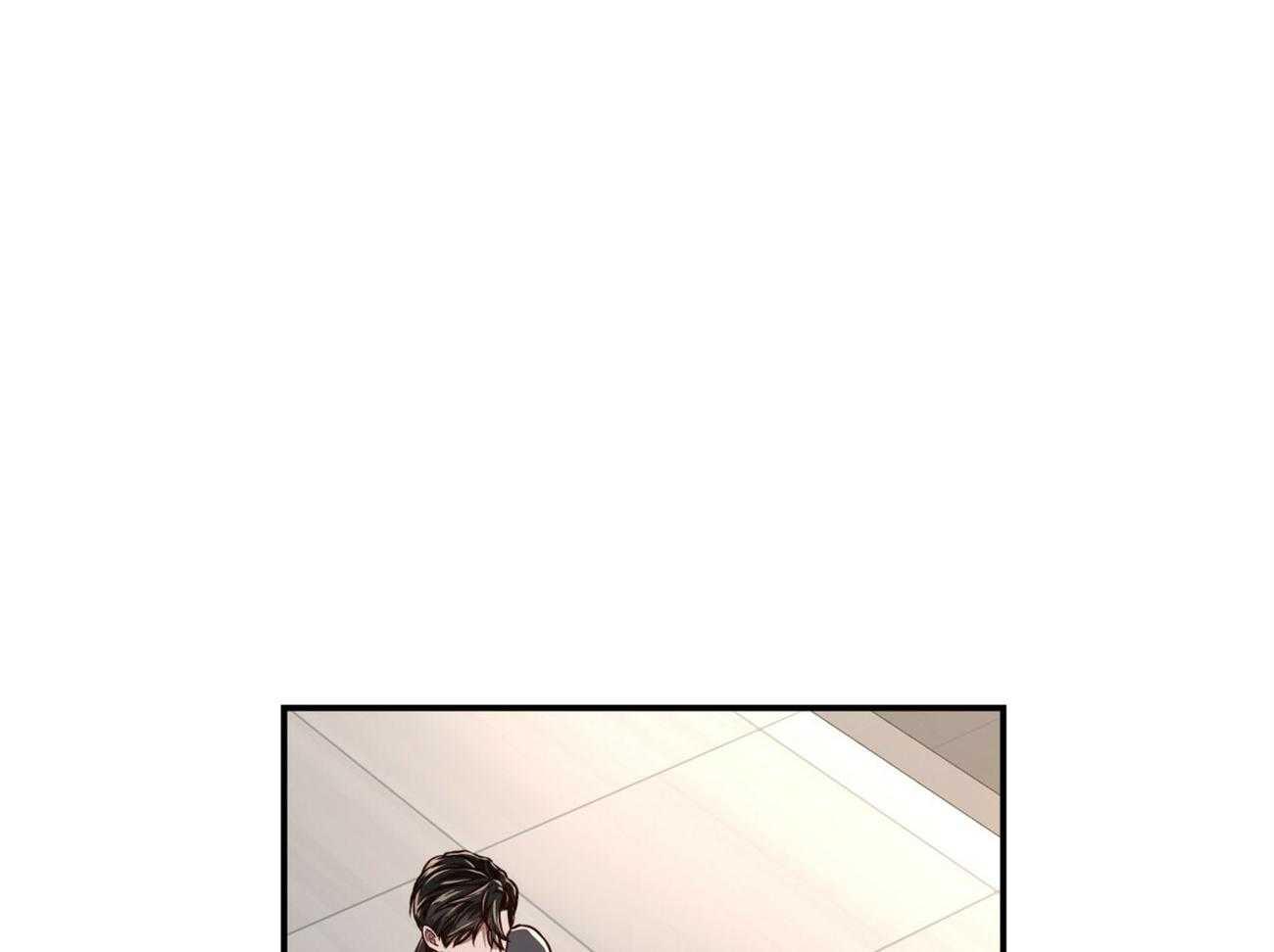 不夜城（共2季）第102话图